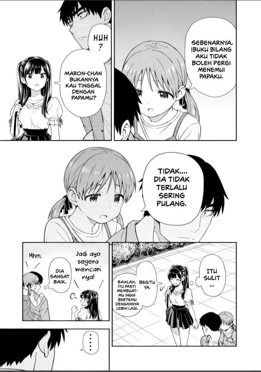 Kimi wa Seifuku wo Nuidara Chapter 1 - halaman 53