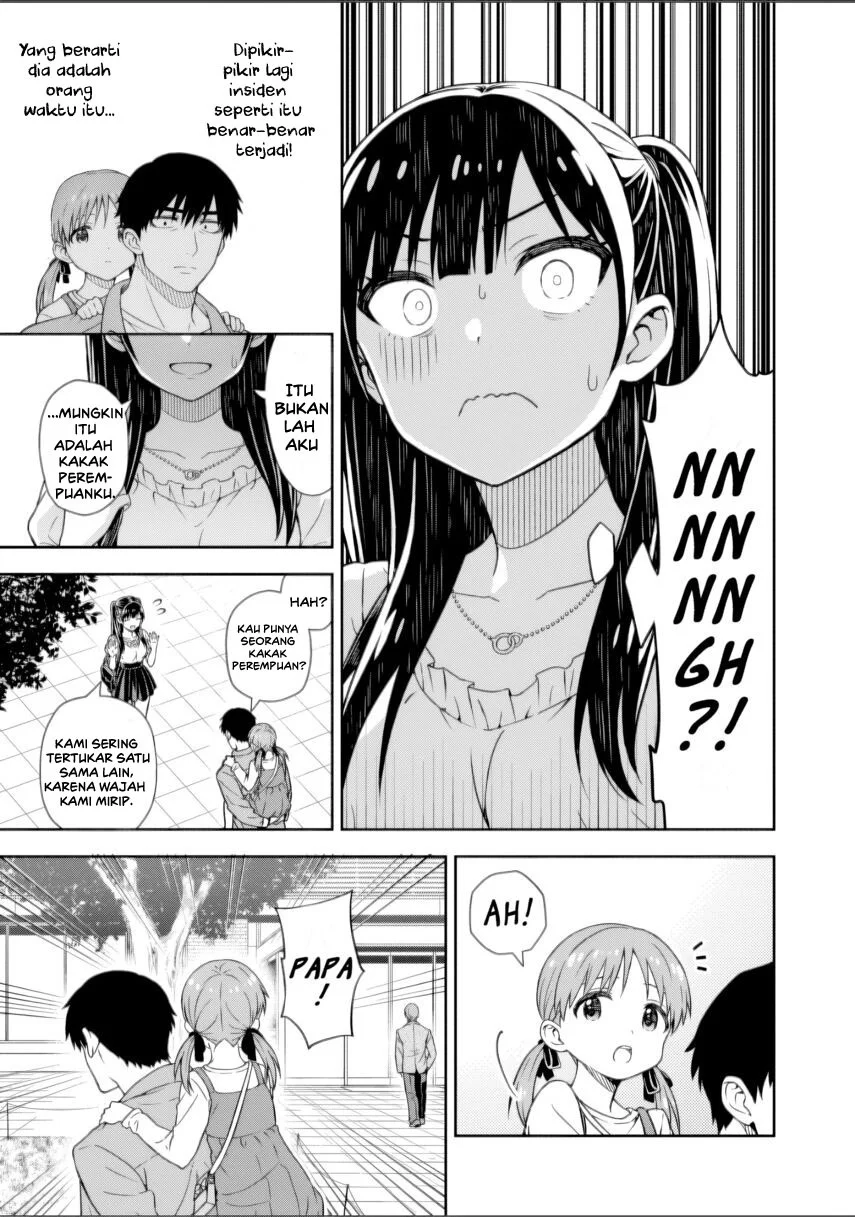 Kimi wa Seifuku wo Nuidara Chapter 1 - halaman 55