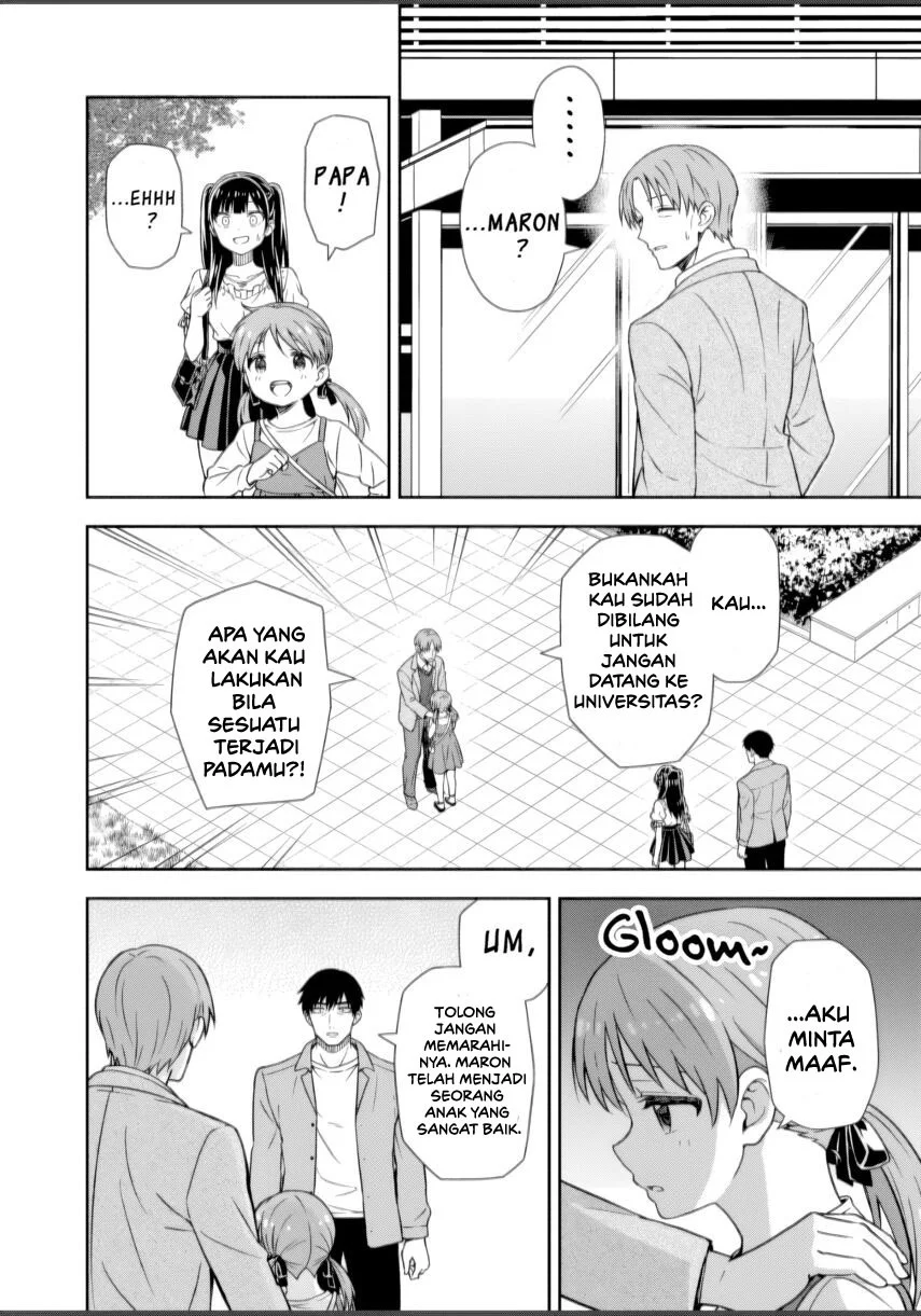 Kimi wa Seifuku wo Nuidara Chapter 1 - halaman 56