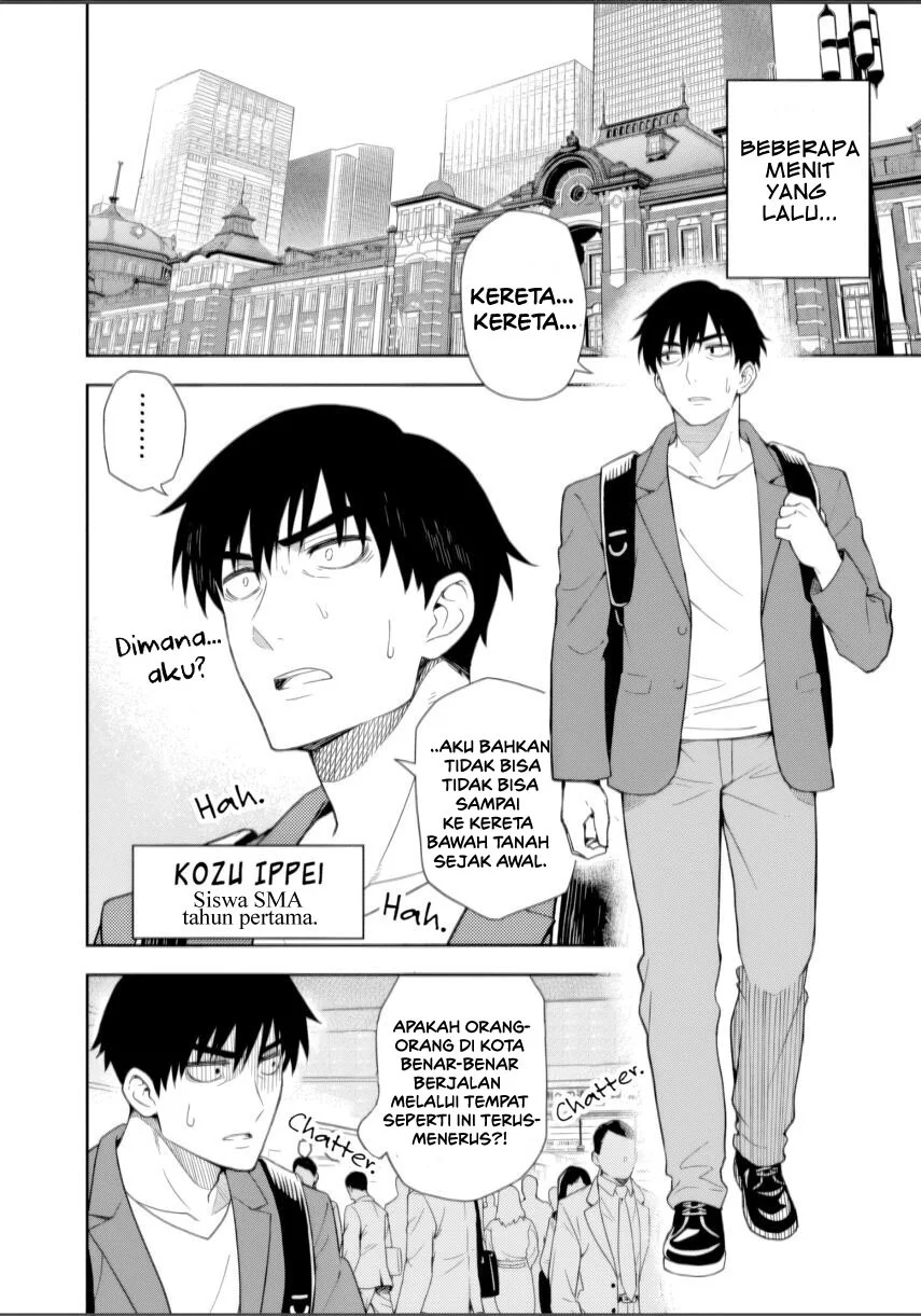Kimi wa Seifuku wo Nuidara Chapter 1 - halaman 8