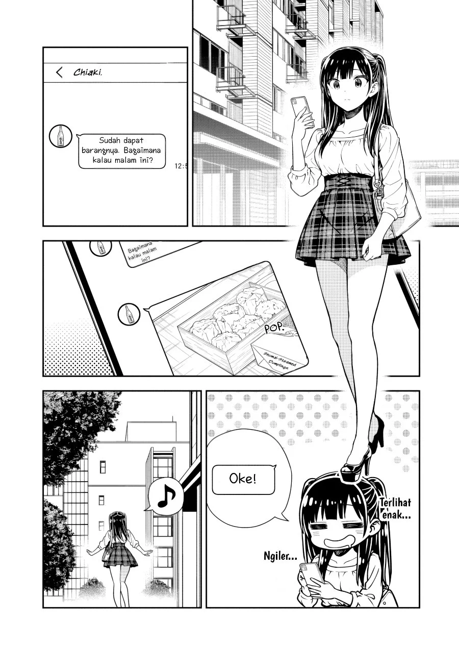 Kimi wa Seifuku wo Nuidara Chapter 2 - halaman 11