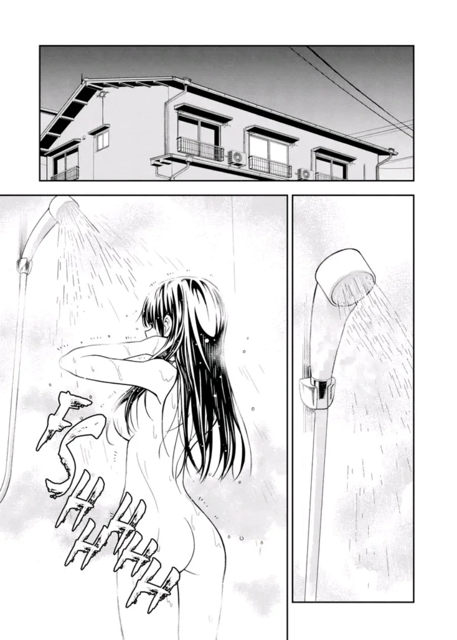 Kimi wa Seifuku wo Nuidara Chapter 2 - halaman 12