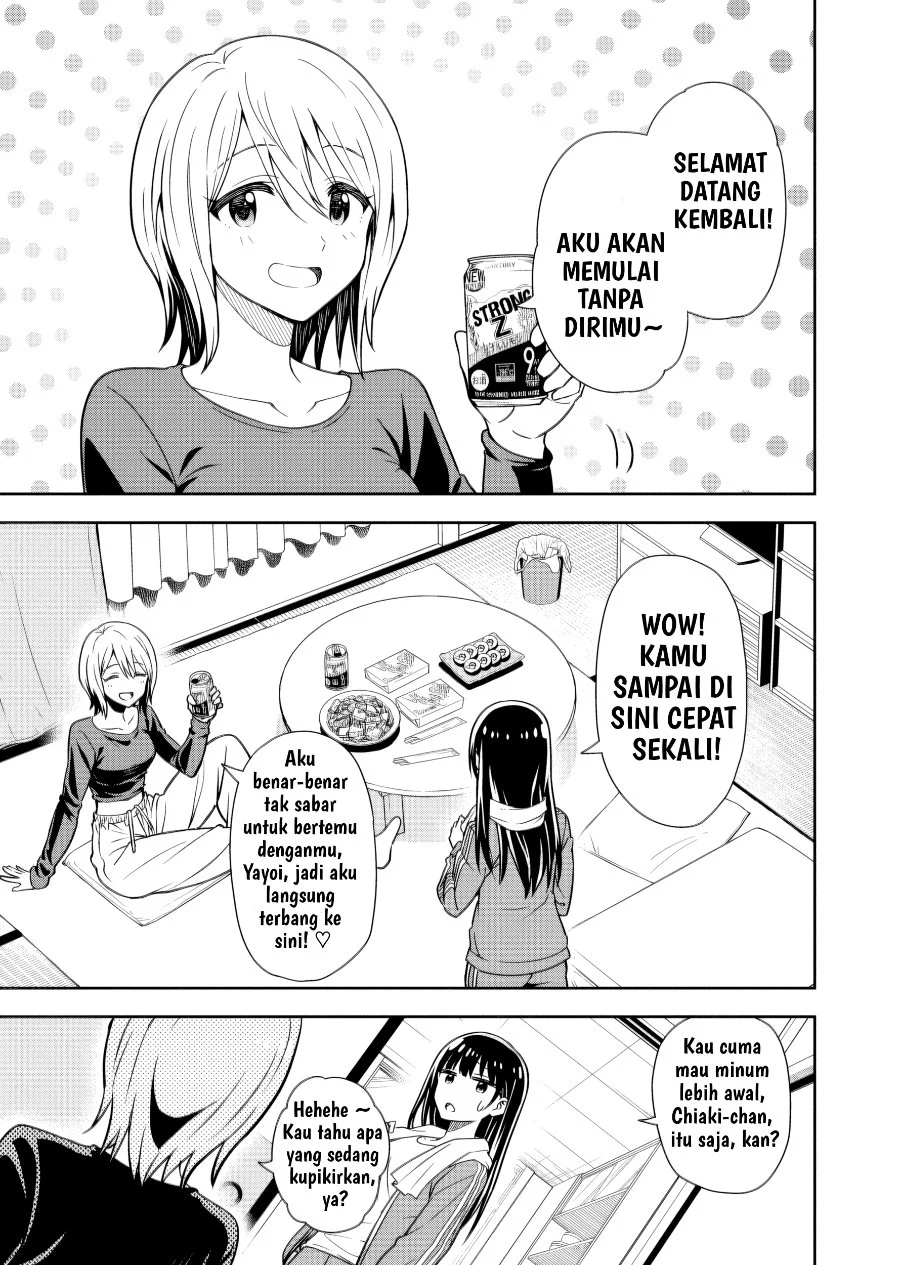 Kimi wa Seifuku wo Nuidara Chapter 2 - halaman 14