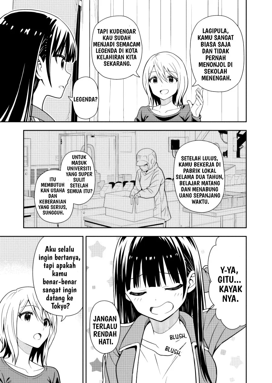 Kimi wa Seifuku wo Nuidara Chapter 2 - halaman 18