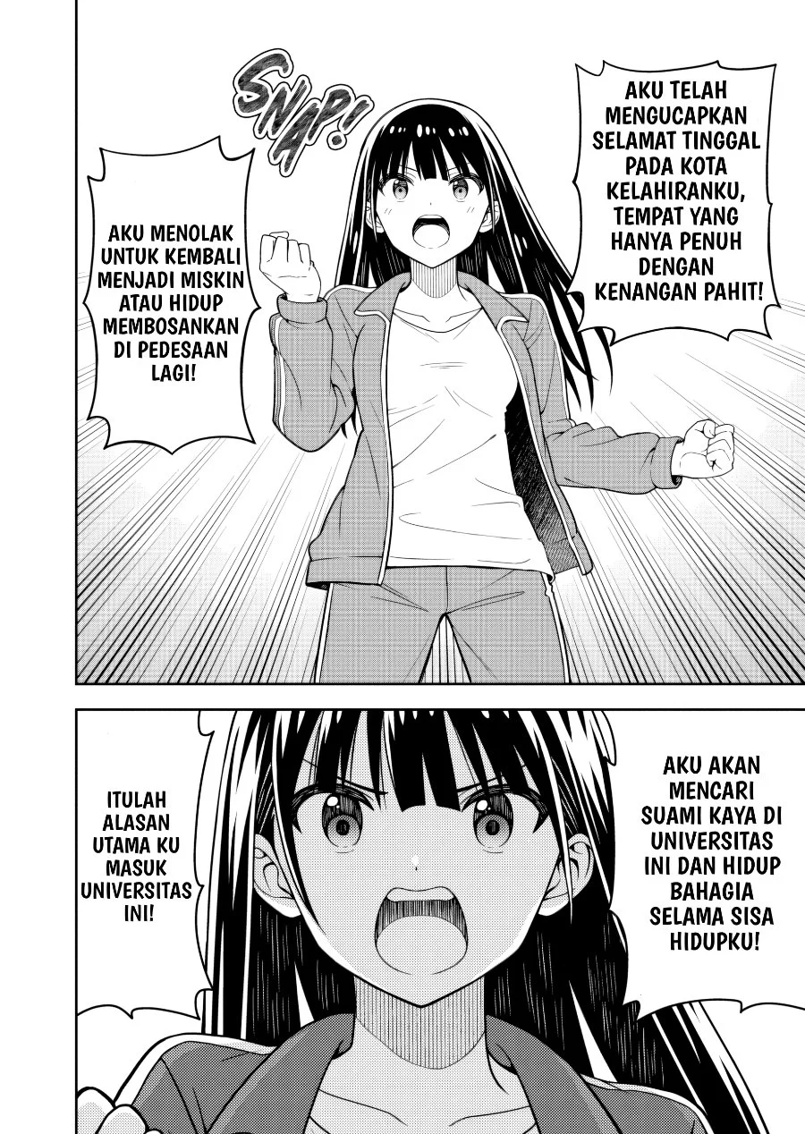 Kimi wa Seifuku wo Nuidara Chapter 2 - halaman 21