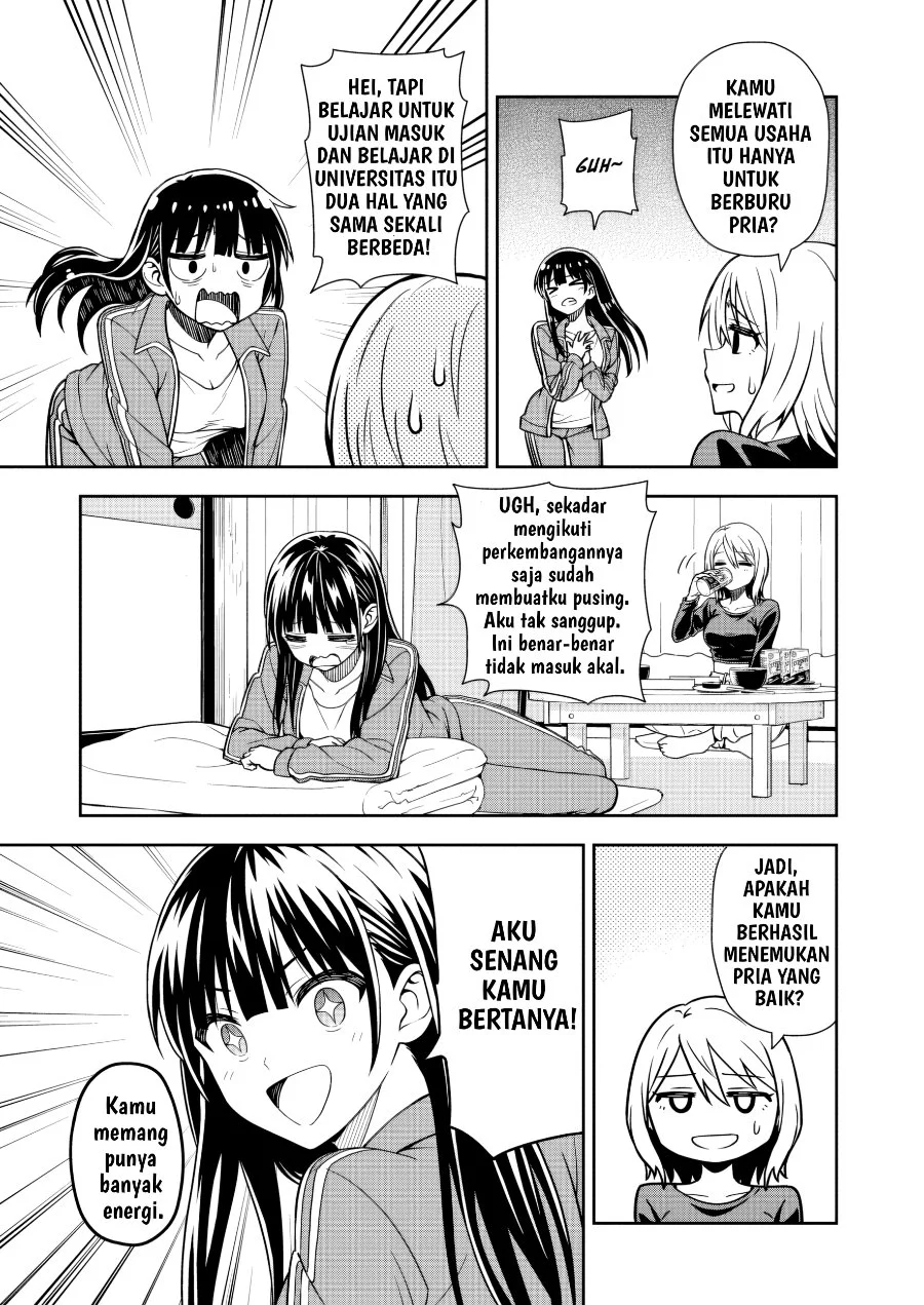 Kimi wa Seifuku wo Nuidara Chapter 2 - halaman 22
