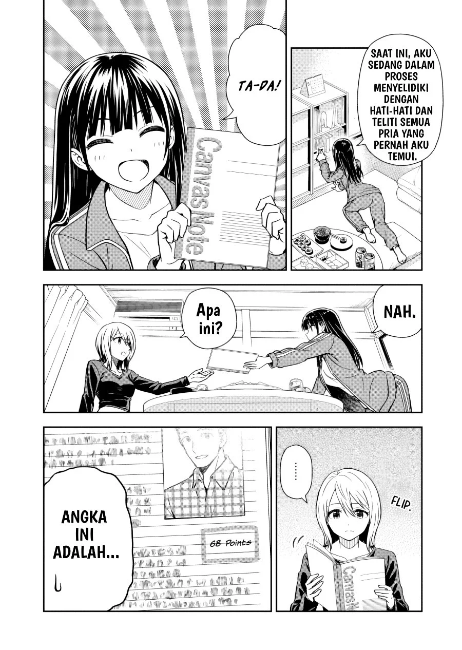 Kimi wa Seifuku wo Nuidara Chapter 2 - halaman 23