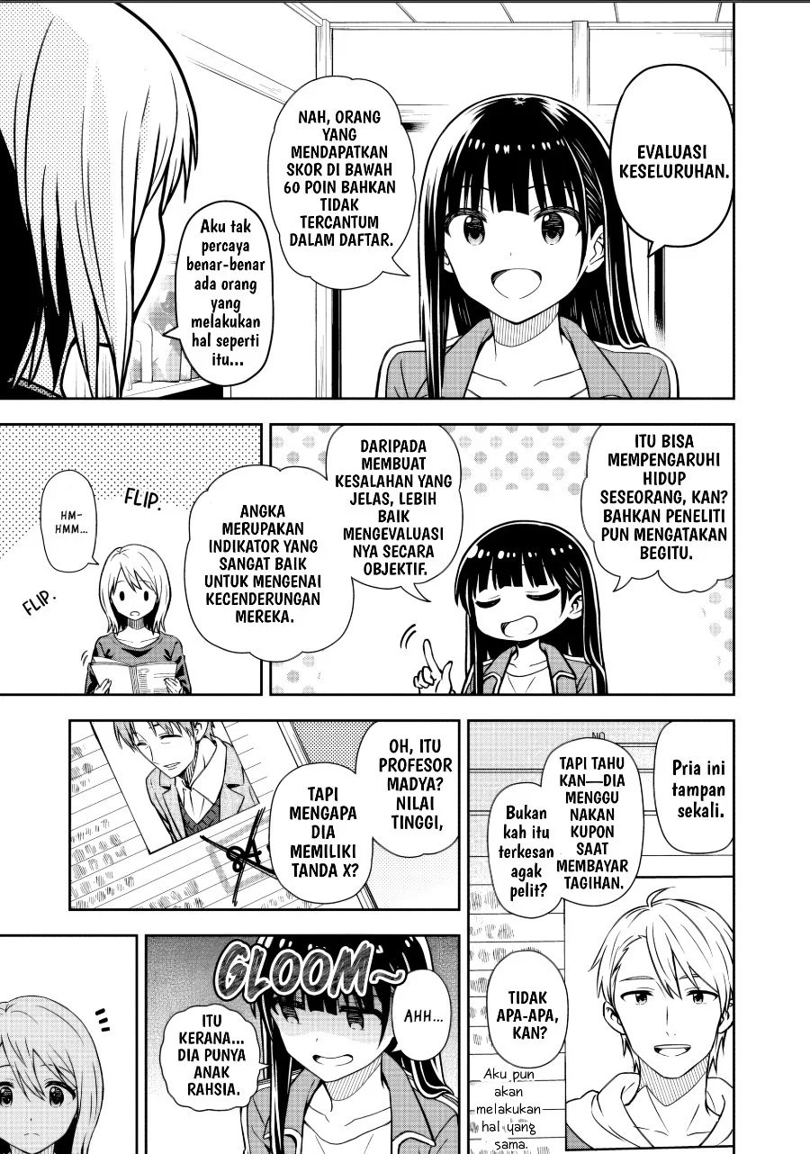 Kimi wa Seifuku wo Nuidara Chapter 2 - halaman 24