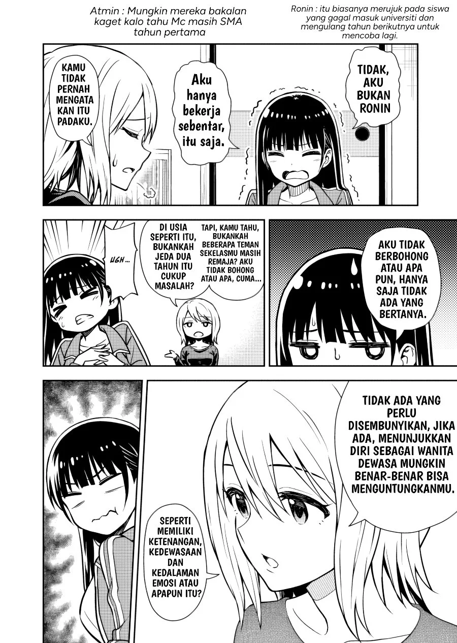 Kimi wa Seifuku wo Nuidara Chapter 2 - halaman 27