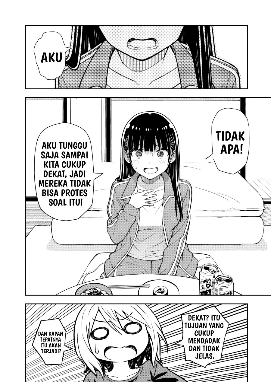 Kimi wa Seifuku wo Nuidara Chapter 2 - halaman 29