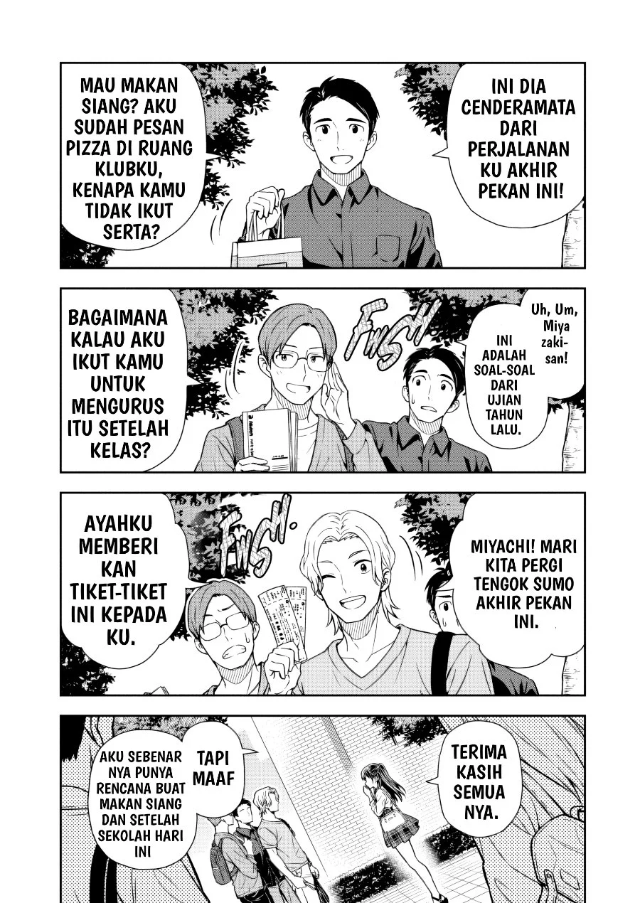 Kimi wa Seifuku wo Nuidara Chapter 2 - halaman 3