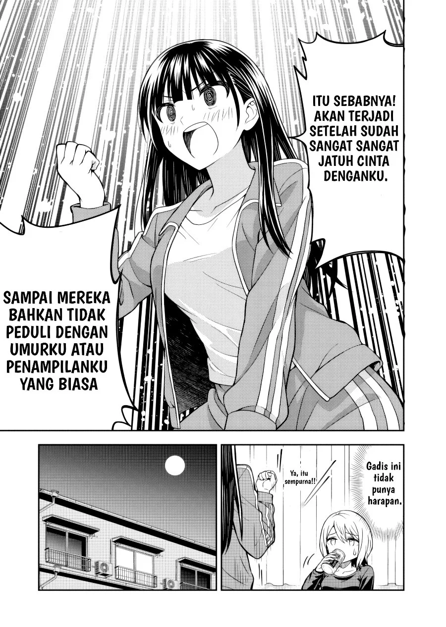 Kimi wa Seifuku wo Nuidara Chapter 2 - halaman 30
