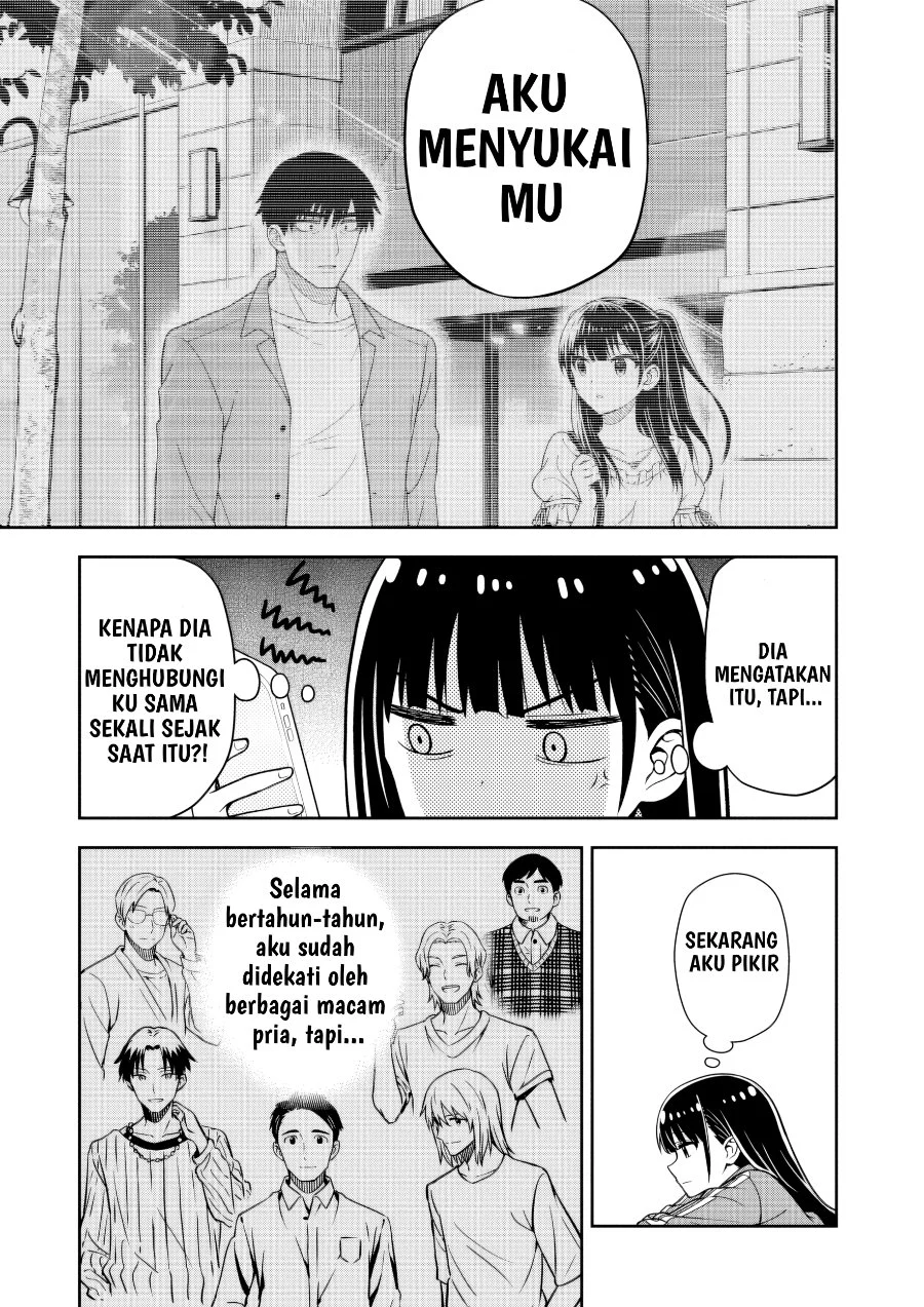 Kimi wa Seifuku wo Nuidara Chapter 2 - halaman 32