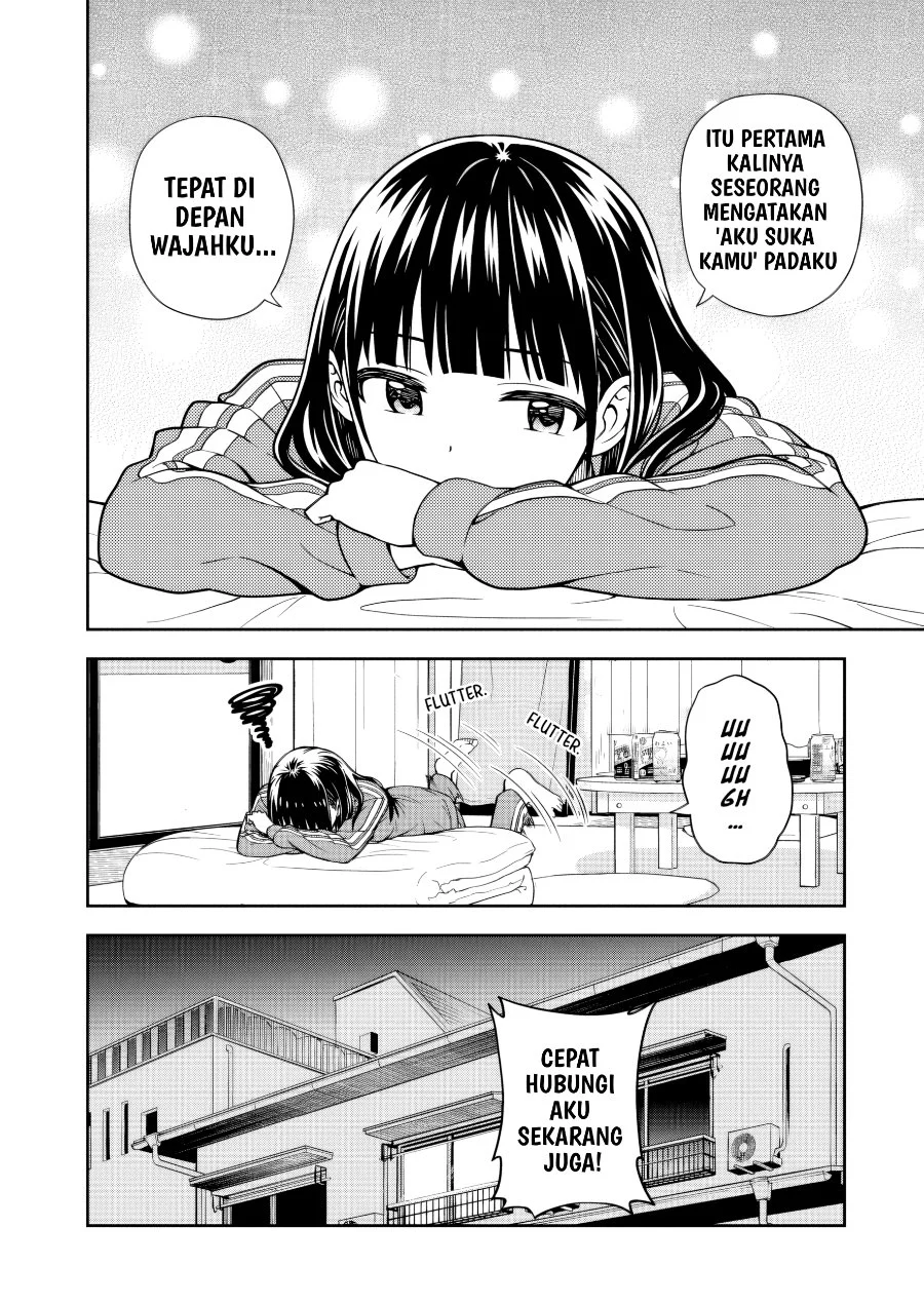 Kimi wa Seifuku wo Nuidara Chapter 2 - halaman 33