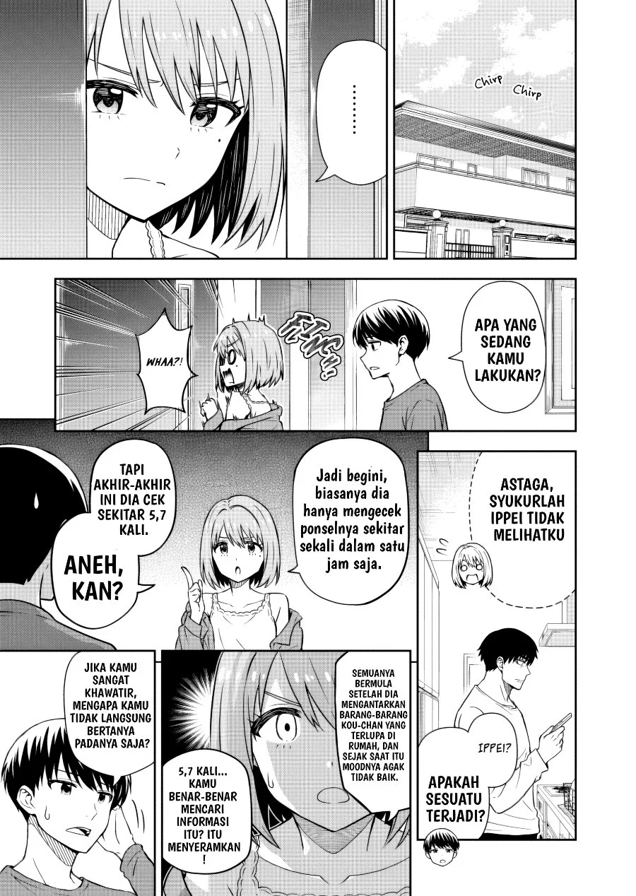 Kimi wa Seifuku wo Nuidara Chapter 2 - halaman 34