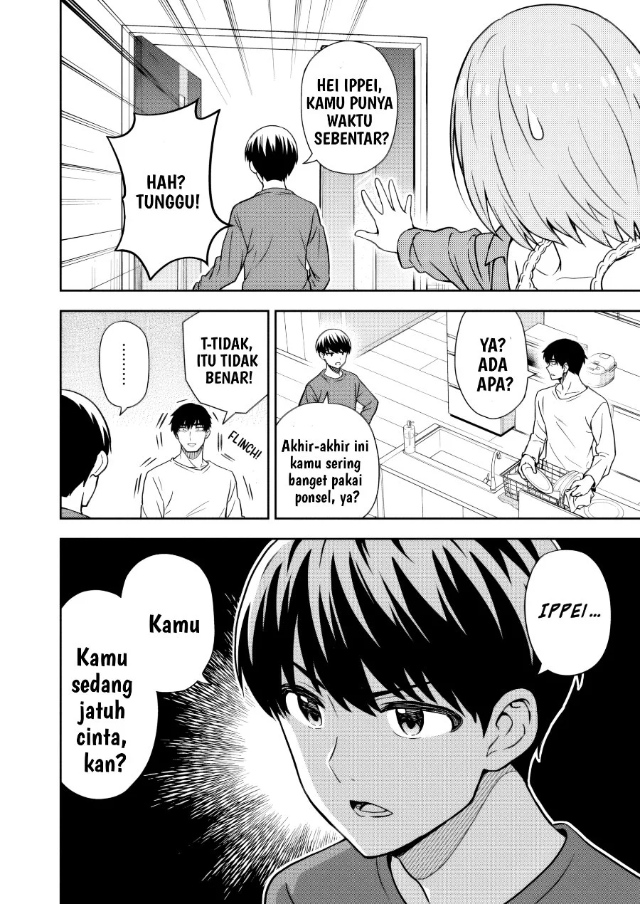Kimi wa Seifuku wo Nuidara Chapter 2 - halaman 35