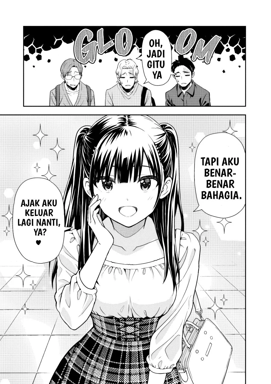 Kimi wa Seifuku wo Nuidara Chapter 2 - halaman 4