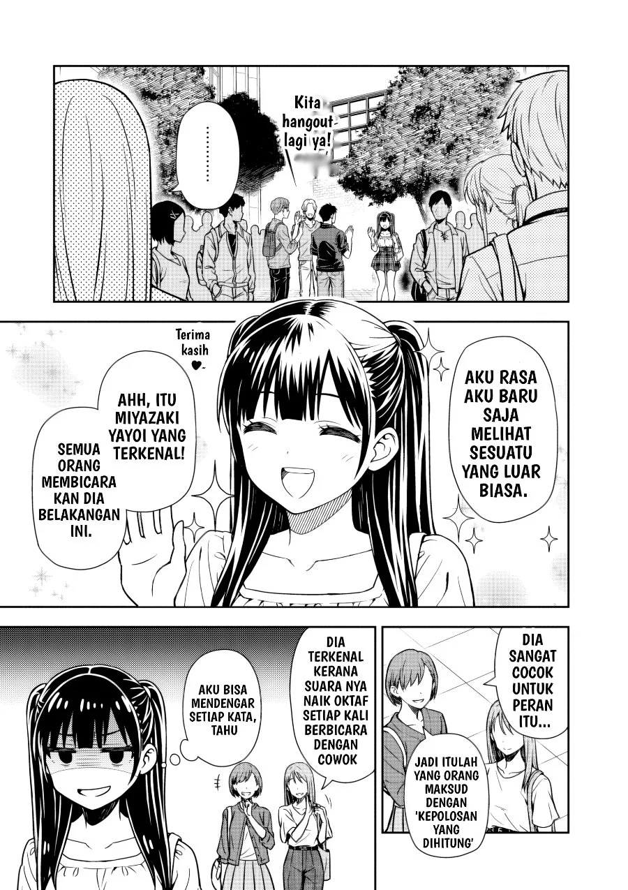 Kimi wa Seifuku wo Nuidara Chapter 2 - halaman 6
