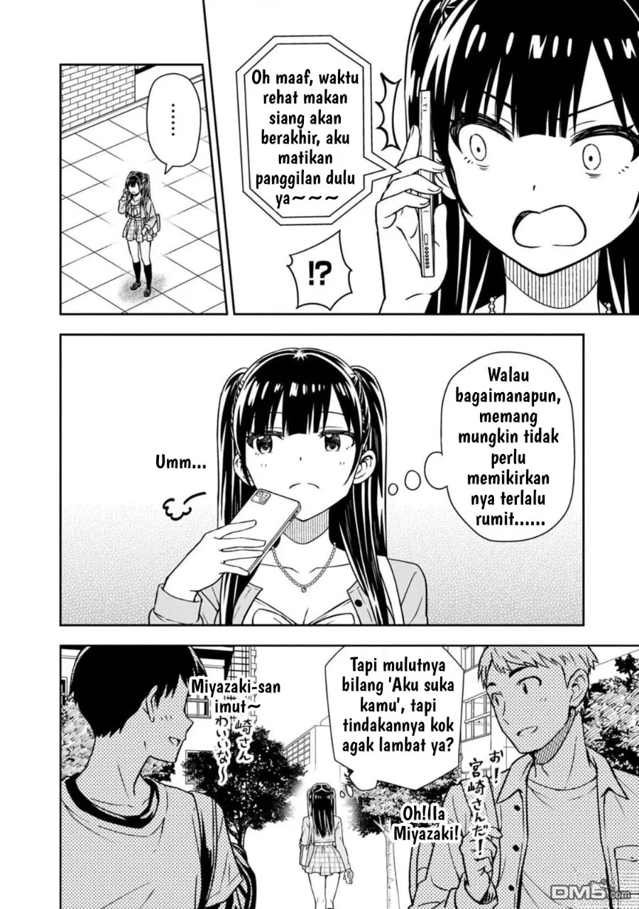 Kimi wa Seifuku wo Nuidara Chapter 3 - halaman 14