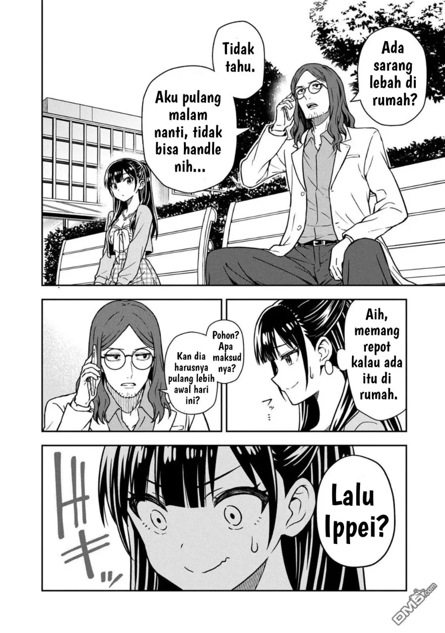 Kimi wa Seifuku wo Nuidara Chapter 3 - halaman 16