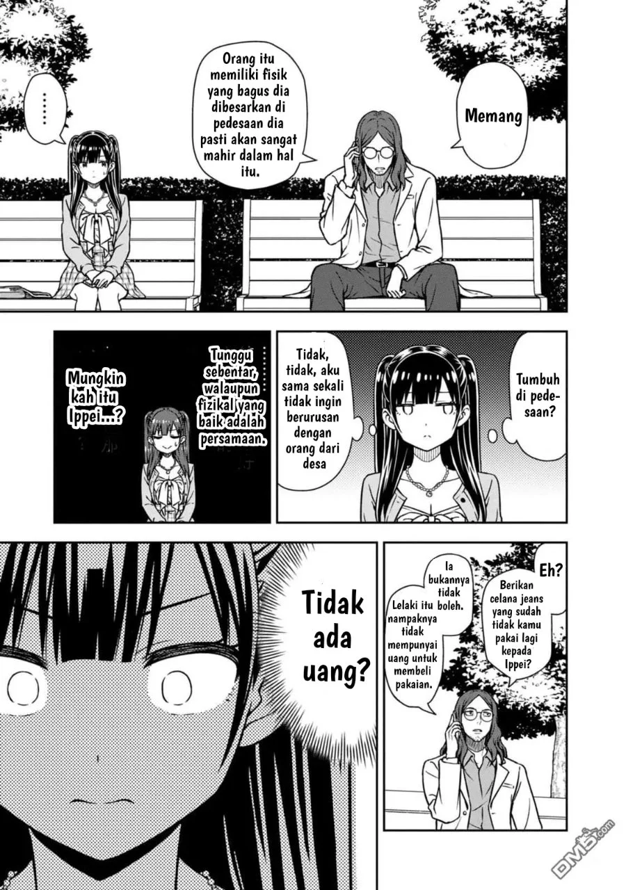 Kimi wa Seifuku wo Nuidara Chapter 3 - halaman 17