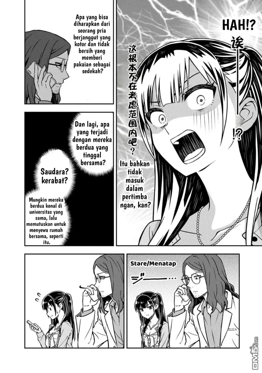 Kimi wa Seifuku wo Nuidara Chapter 3 - halaman 18