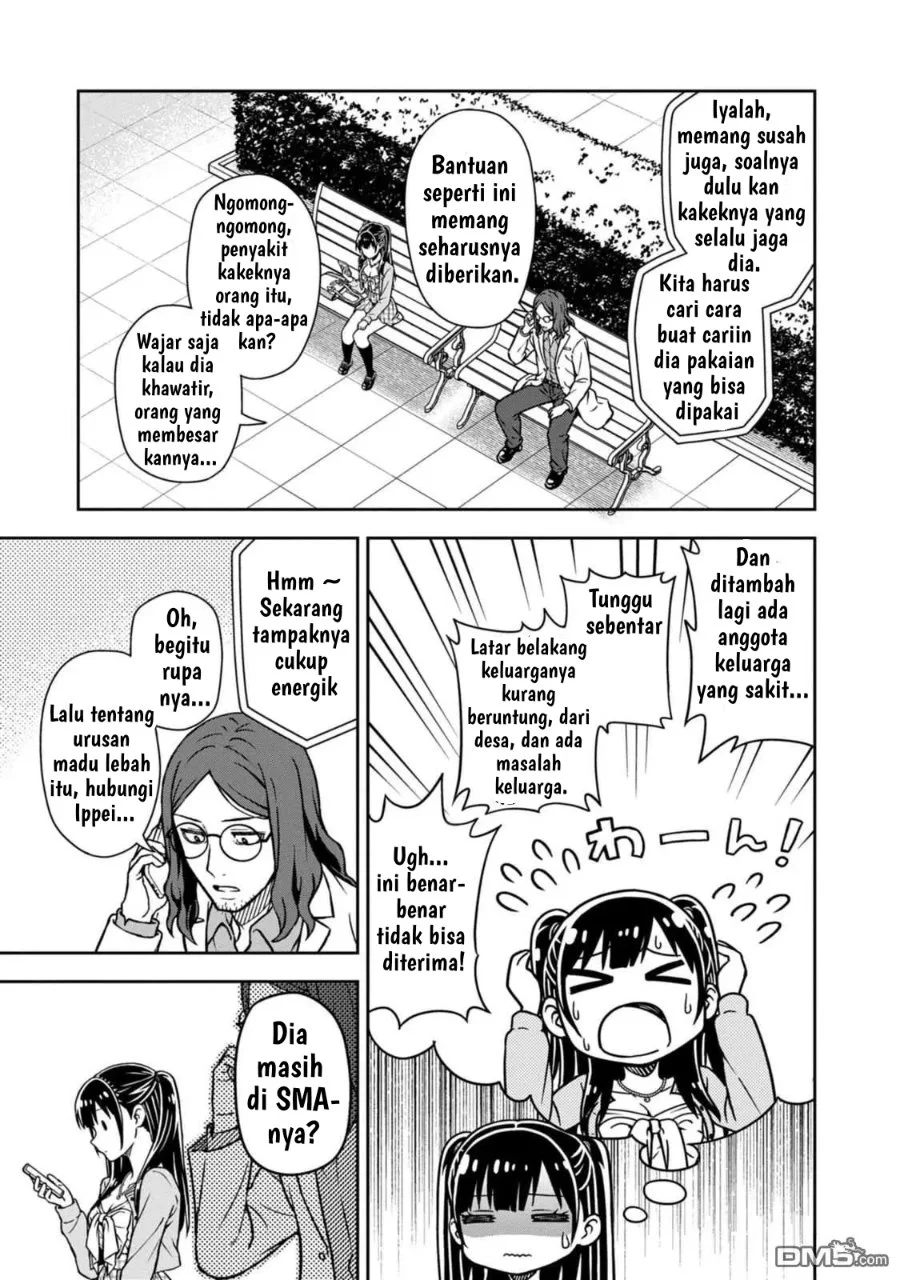 Kimi wa Seifuku wo Nuidara Chapter 3 - halaman 19
