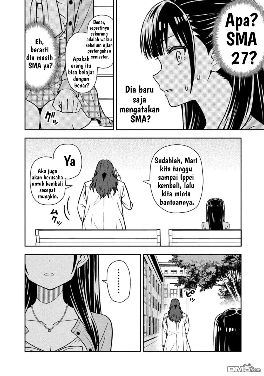 Kimi wa Seifuku wo Nuidara Chapter 3 - halaman 20