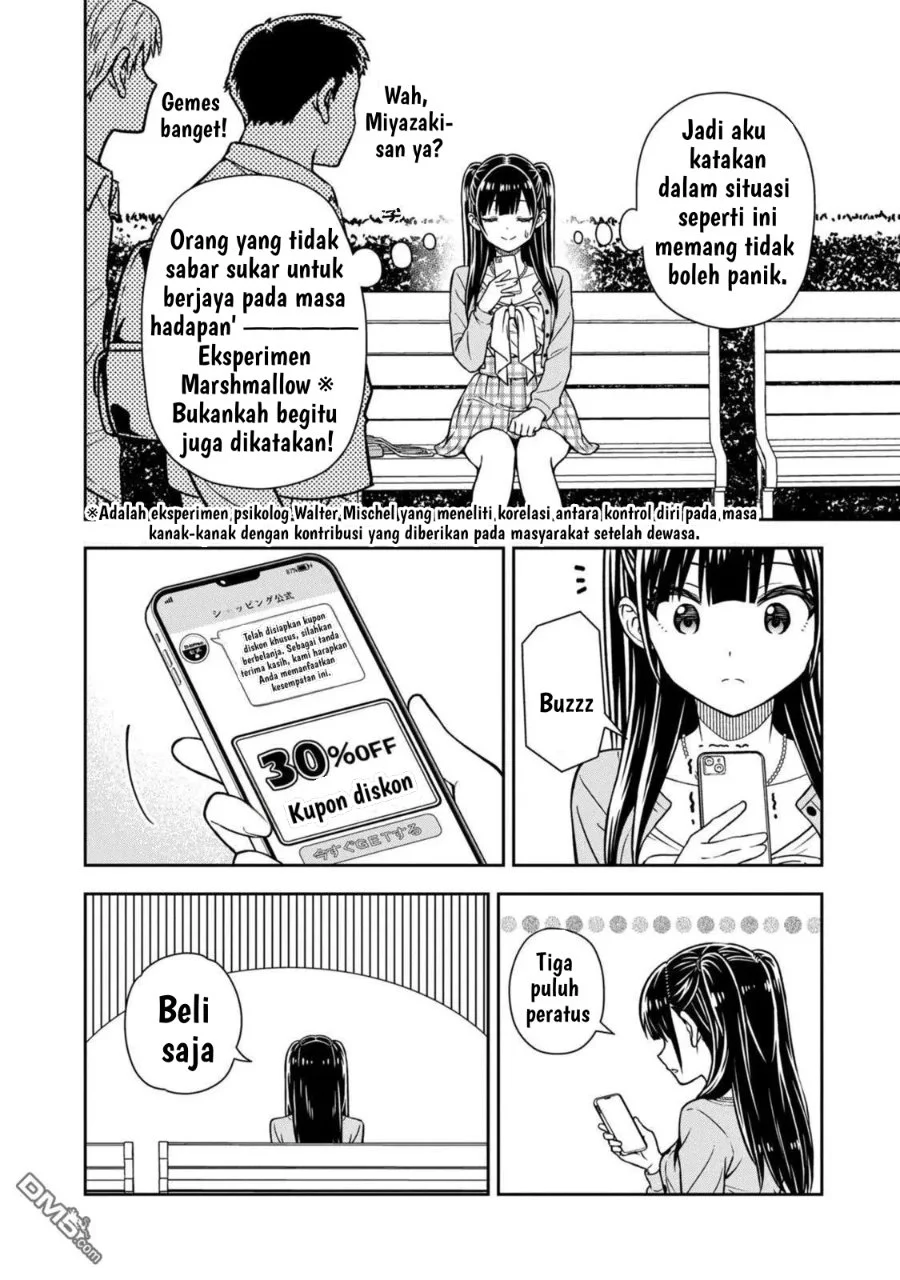 Kimi wa Seifuku wo Nuidara Chapter 3 - halaman 22
