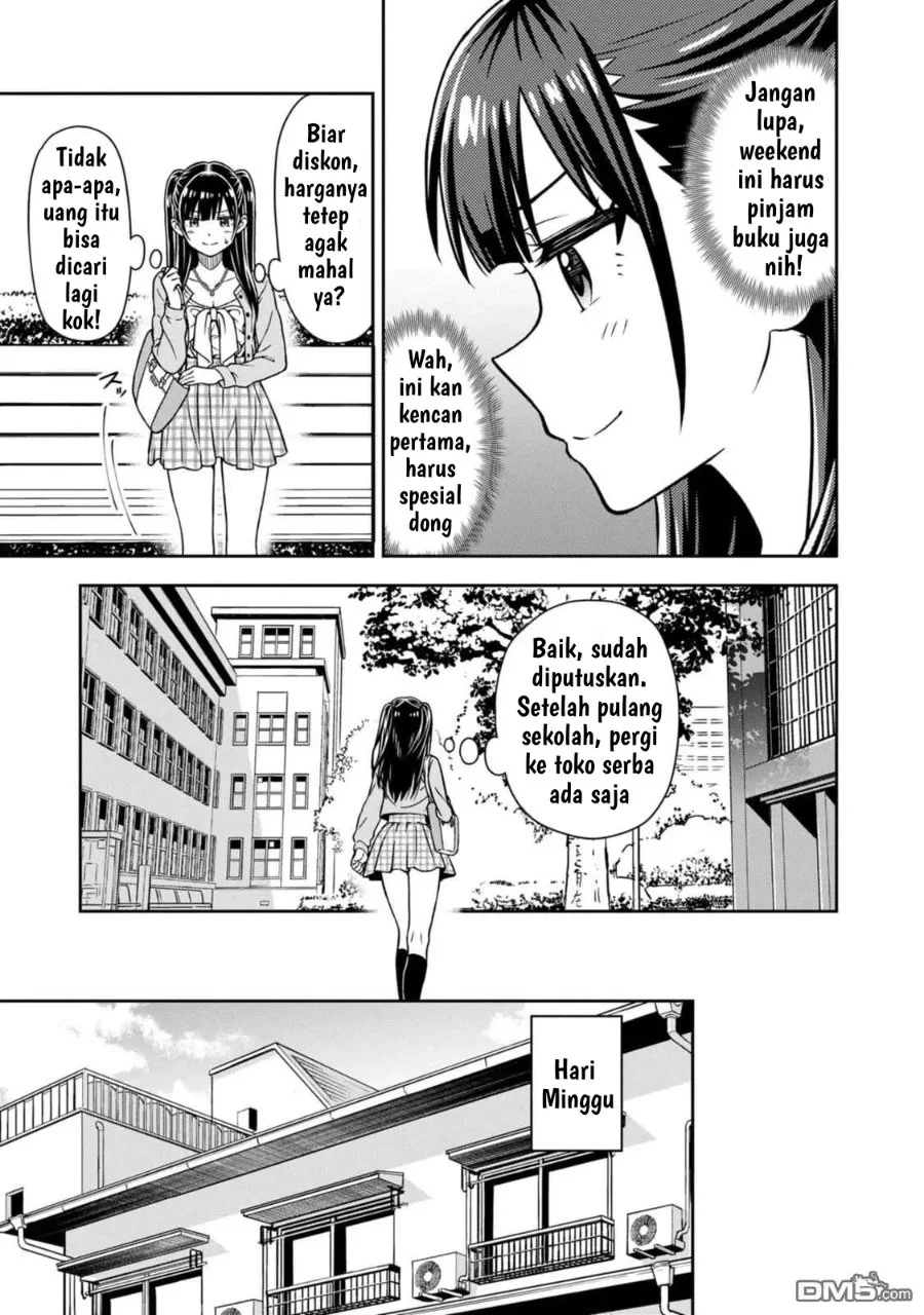 Kimi wa Seifuku wo Nuidara Chapter 3 - halaman 23