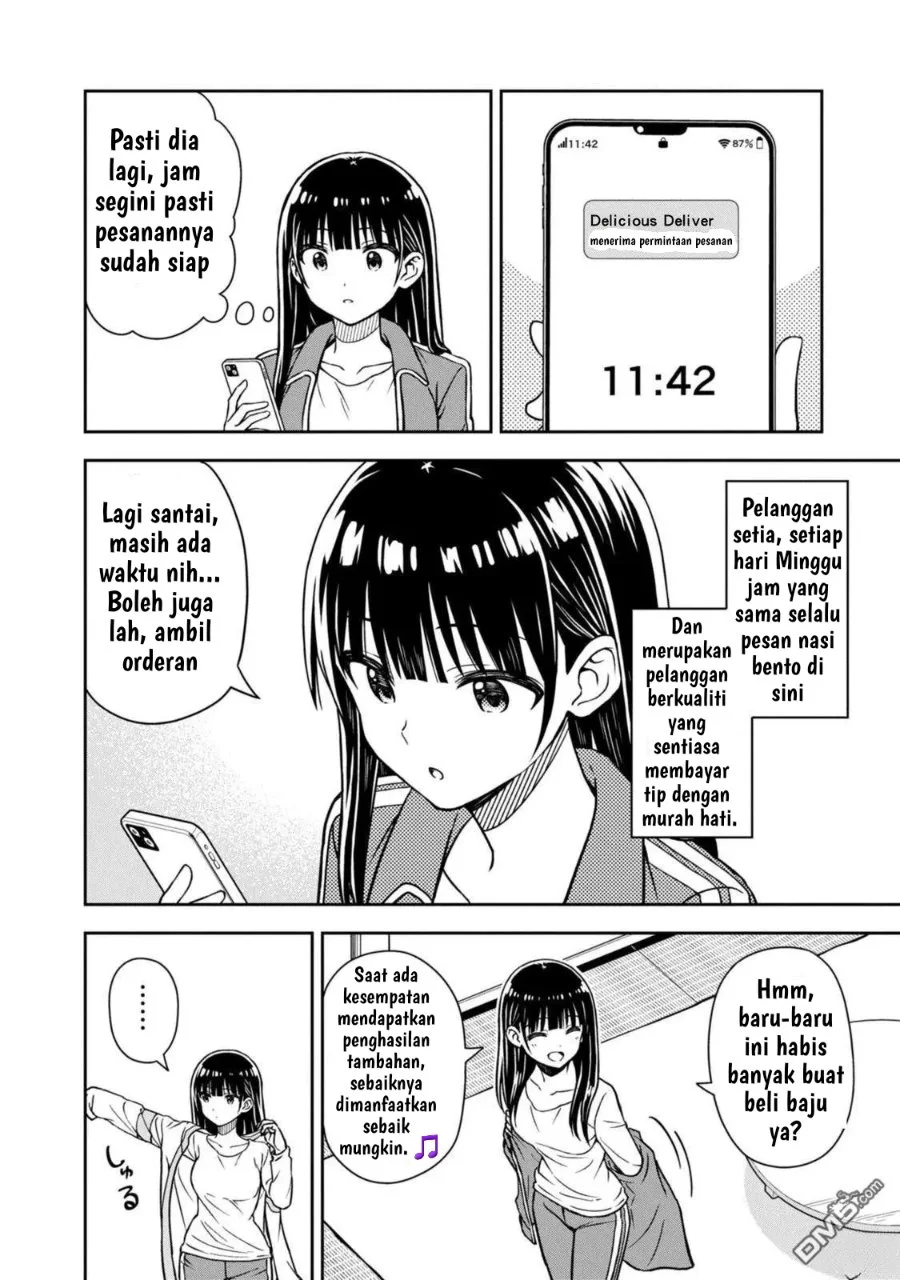 Kimi wa Seifuku wo Nuidara Chapter 3 - halaman 26
