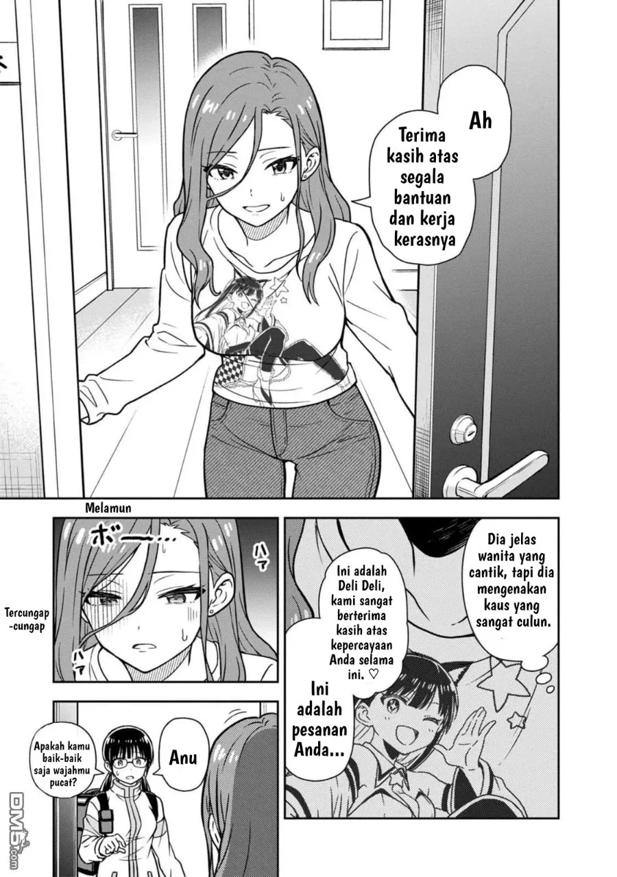 Kimi wa Seifuku wo Nuidara Chapter 3 - halaman 29