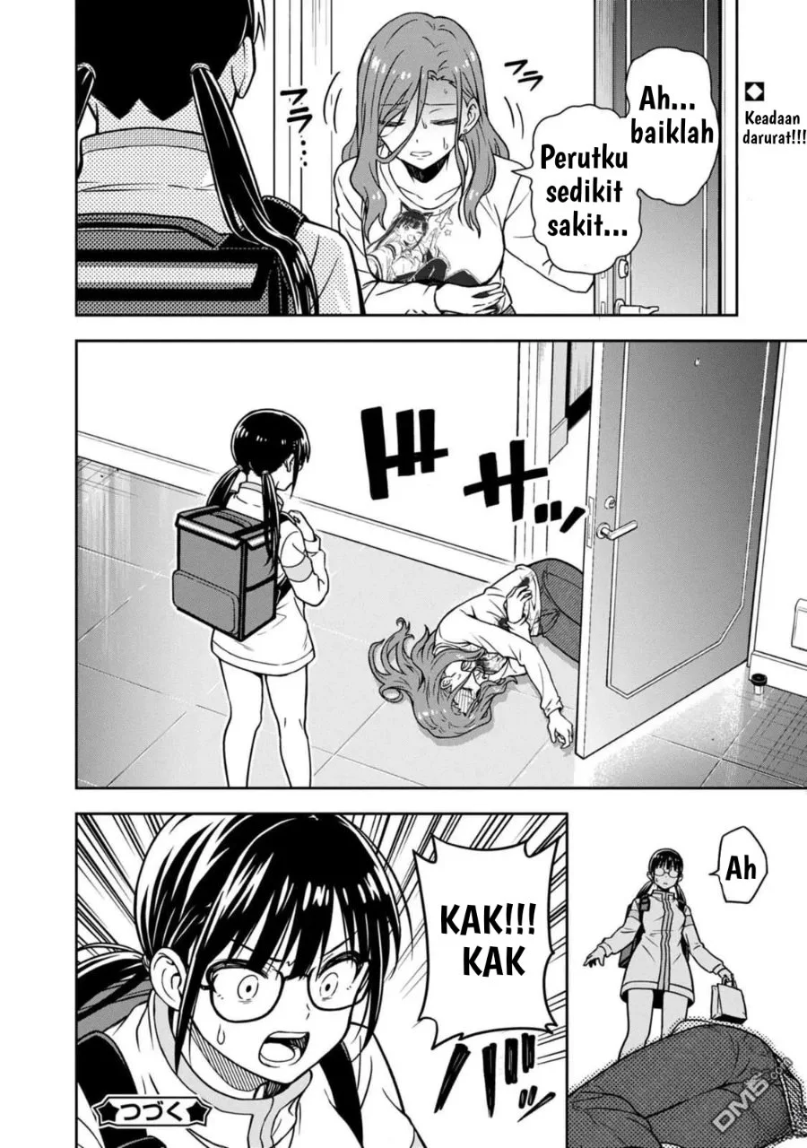 Kimi wa Seifuku wo Nuidara Chapter 3 - halaman 30