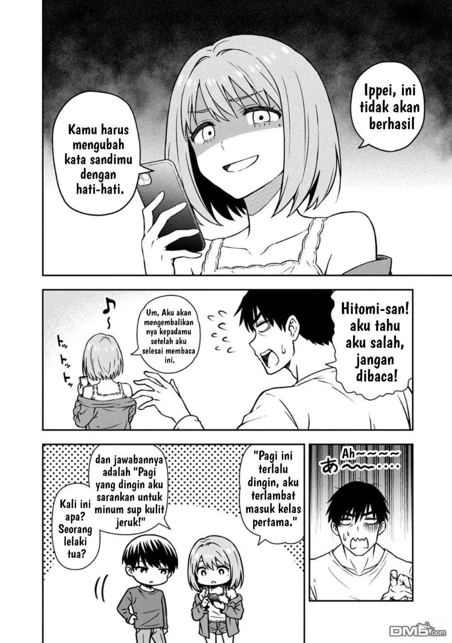 Kimi wa Seifuku wo Nuidara Chapter 3 - halaman 8