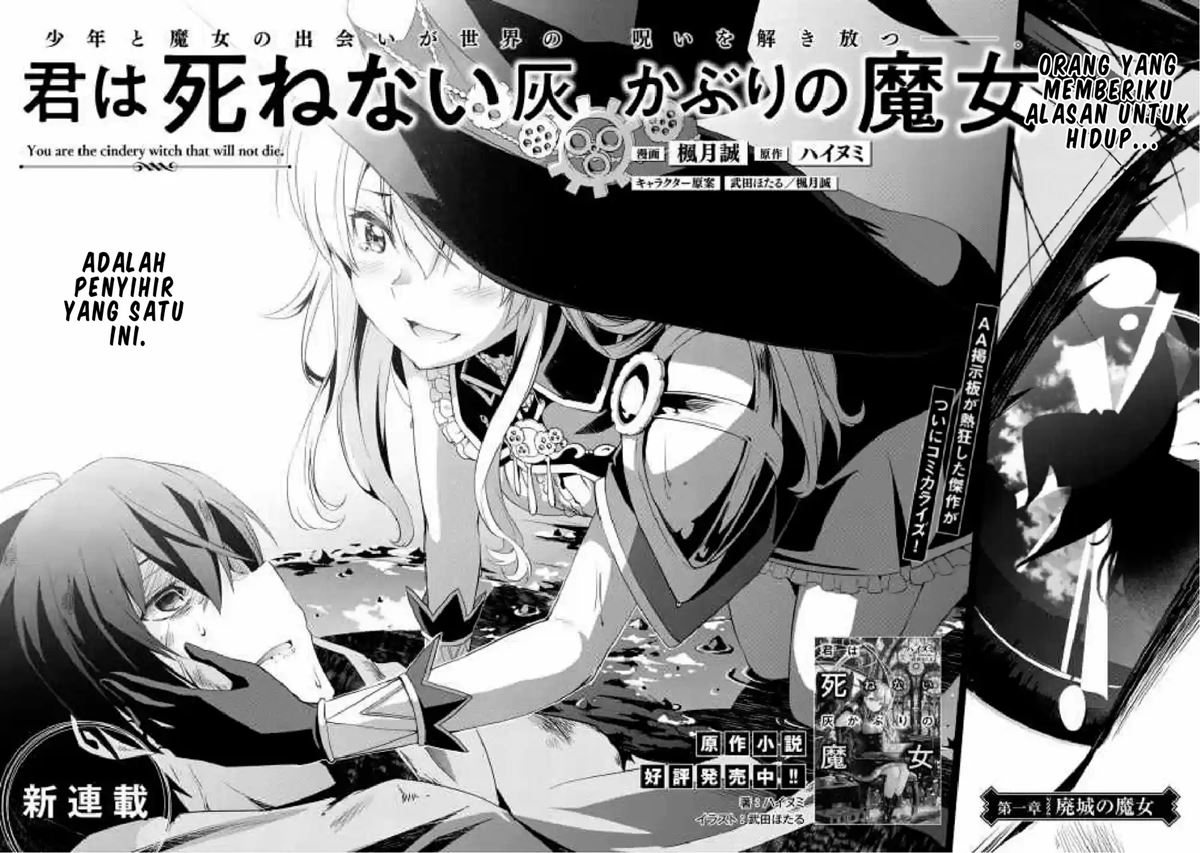 Kimi wa Shinenai Haikaburi no Majo Chapter 1.1 - halaman 3