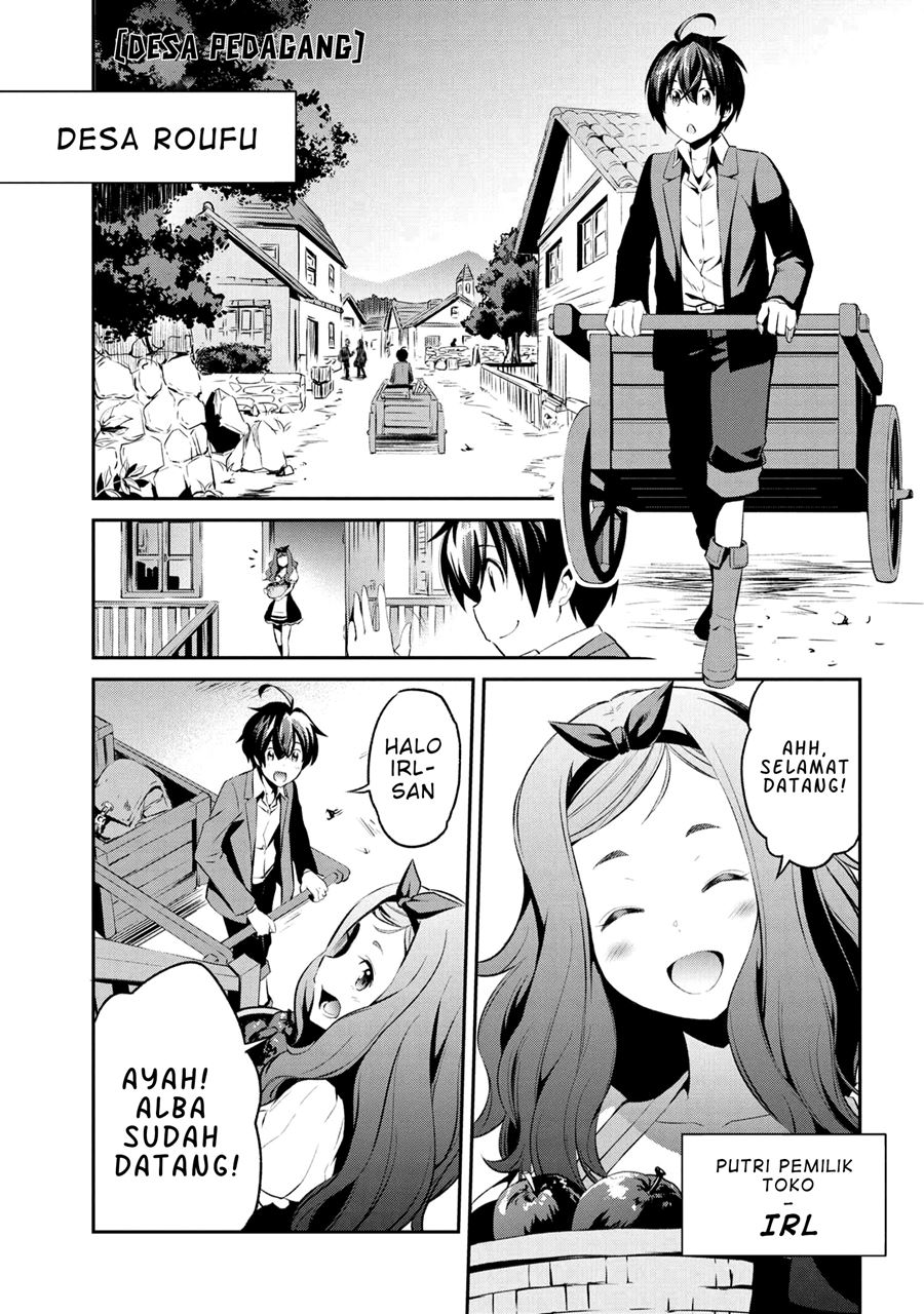 Kimi wa Shinenai Haikaburi no Majo Chapter 1.3 - halaman 11