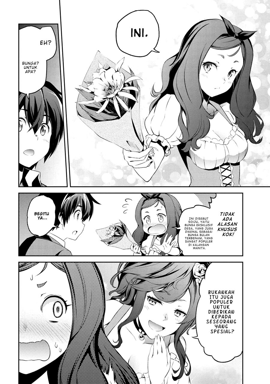 Kimi wa Shinenai Haikaburi no Majo Chapter 1.3 - halaman 14