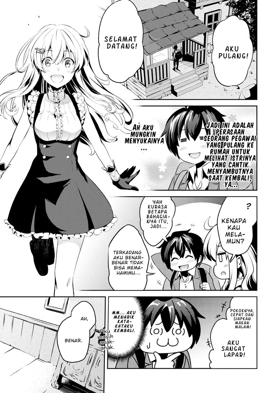 Kimi wa Shinenai Haikaburi no Majo Chapter 1.3 - halaman 17
