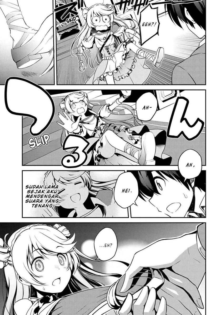 Kimi wa Shinenai Haikaburi no Majo Chapter 1.4 - halaman 12