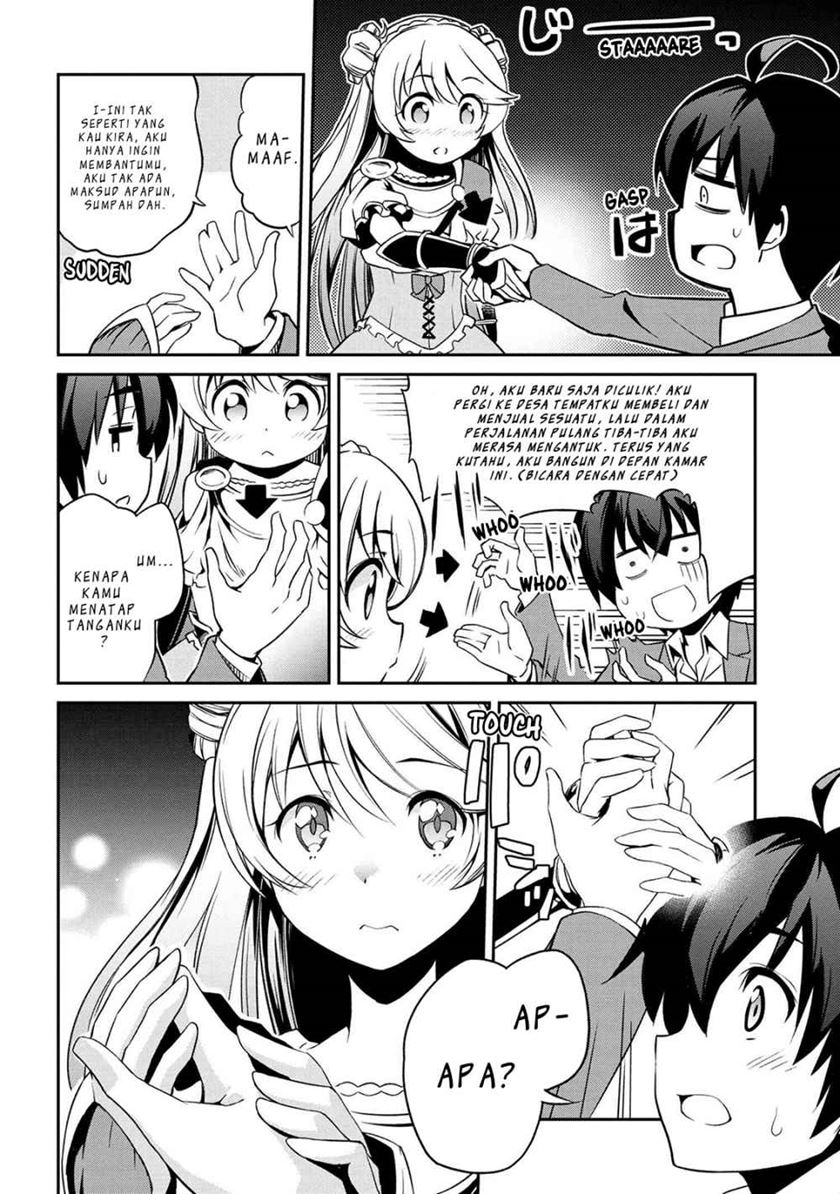 Kimi wa Shinenai Haikaburi no Majo Chapter 1.4 - halaman 15