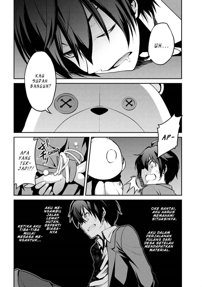Kimi wa Shinenai Haikaburi no Majo Chapter 1.4 - halaman 3