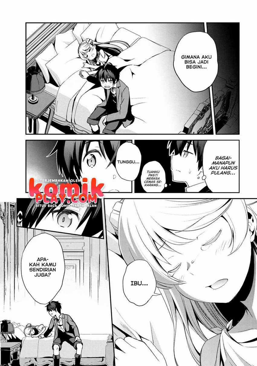 Kimi wa Shinenai Haikaburi no Majo Chapter 2 - halaman 13