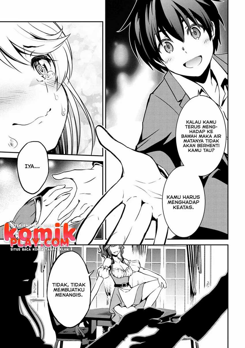 Kimi wa Shinenai Haikaburi no Majo Chapter 2 - halaman 23