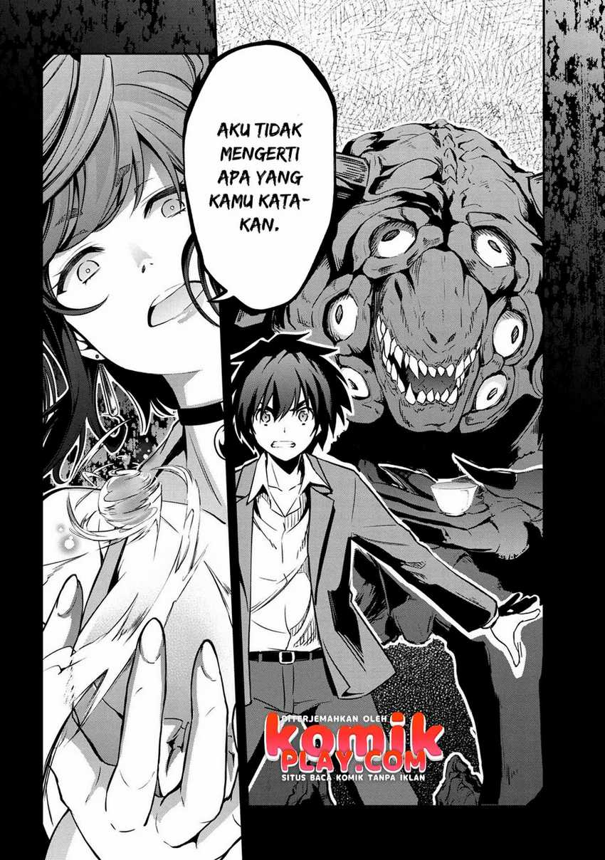 Kimi wa Shinenai Haikaburi no Majo Chapter 2 - halaman 26