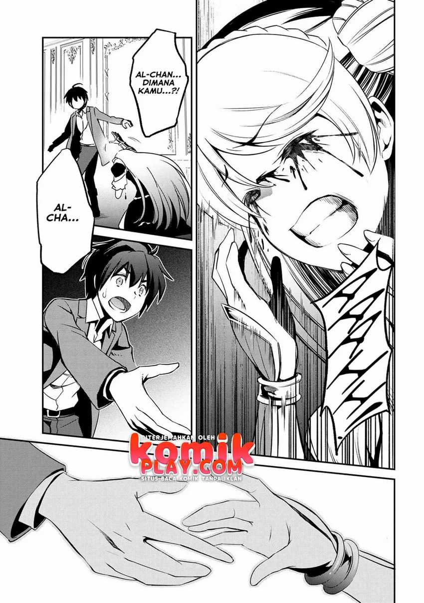 Kimi wa Shinenai Haikaburi no Majo Chapter 2 - halaman 29