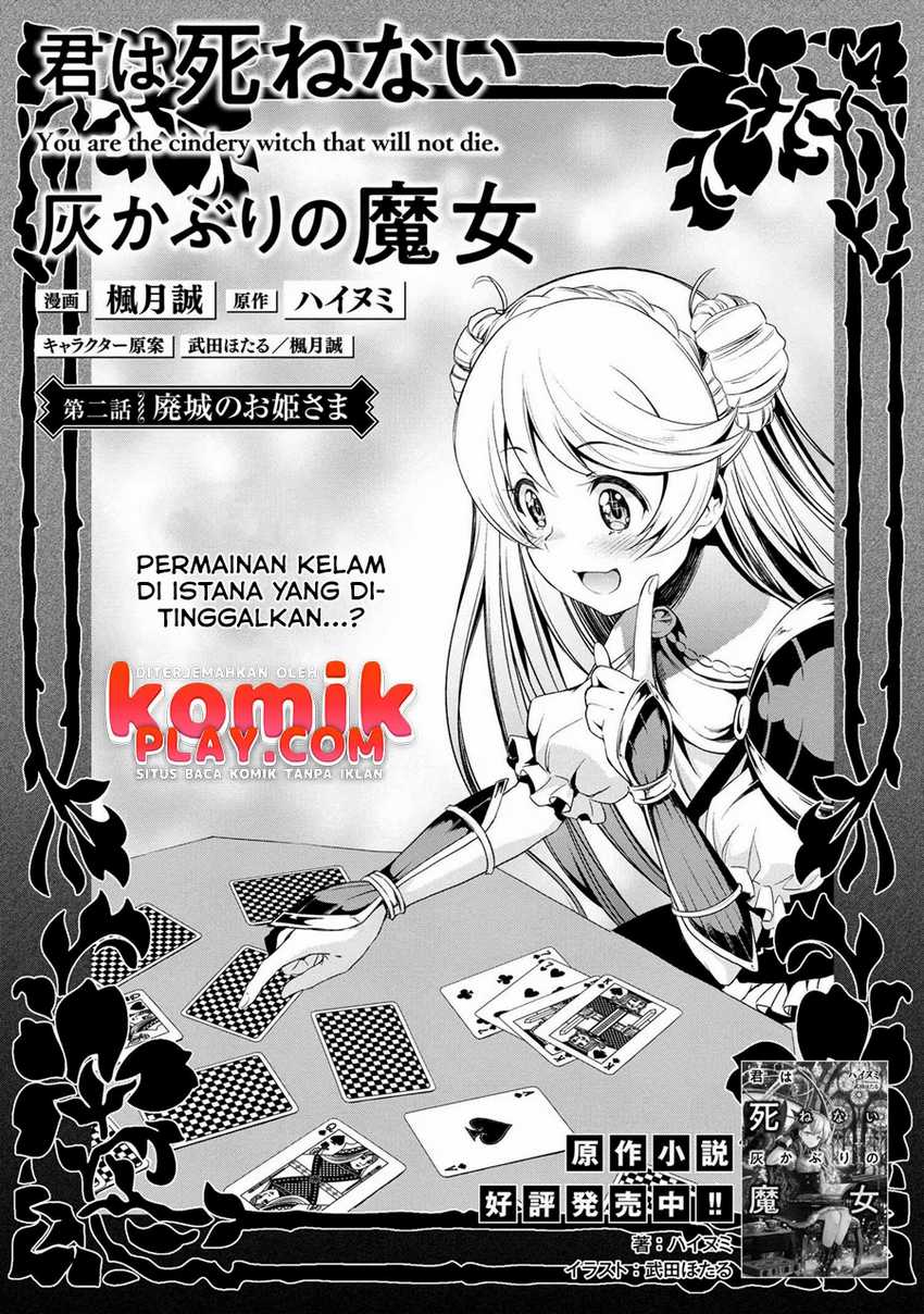 Kimi wa Shinenai Haikaburi no Majo Chapter 2 - halaman 3