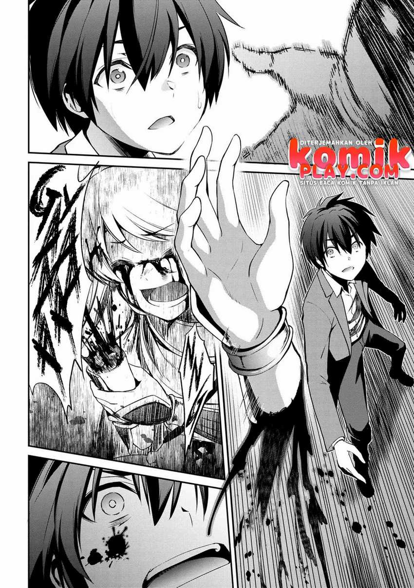 Kimi wa Shinenai Haikaburi no Majo Chapter 2 - halaman 30
