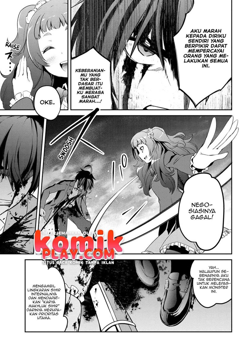 Kimi wa Shinenai Haikaburi no Majo Chapter 3 - halaman 11