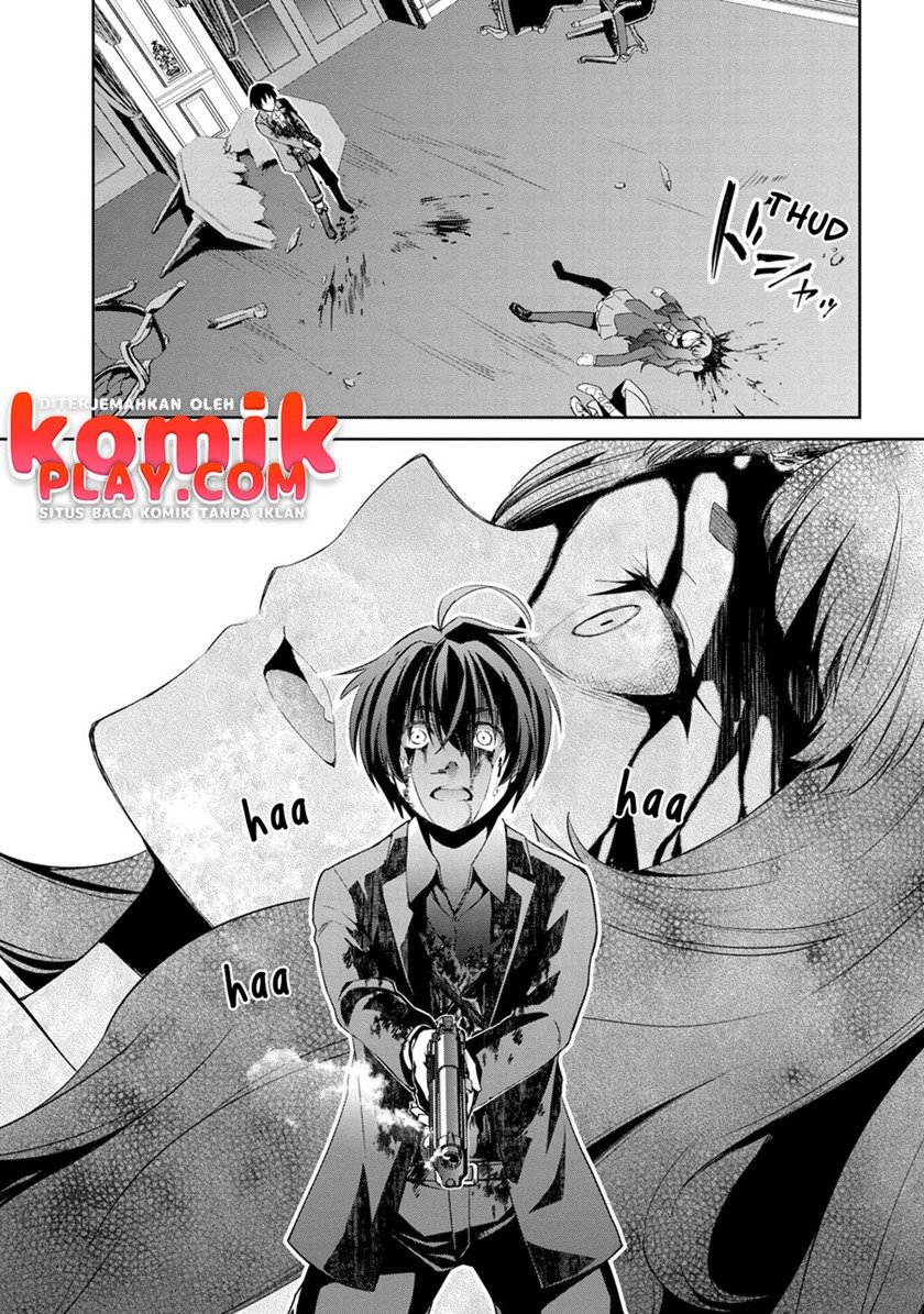 Kimi wa Shinenai Haikaburi no Majo Chapter 3 - halaman 17