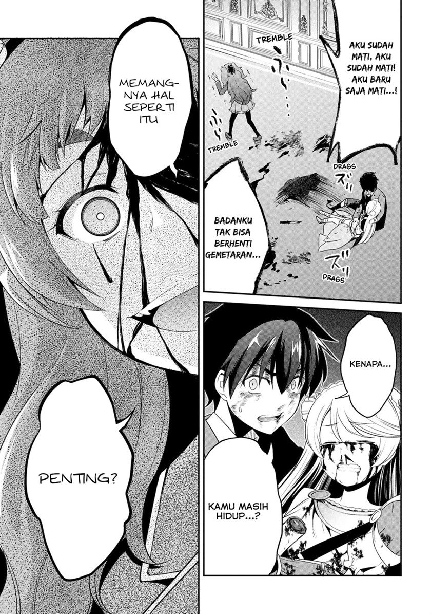 Kimi wa Shinenai Haikaburi no Majo Chapter 3 - halaman 23